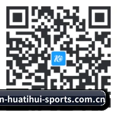 华为专区版 二维码
